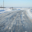 Яблоки на льду - Dmitrov.Su