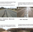 8 автодорог Дмитровского района участвуют в голосовании на «Доброделе» - Дмитровский вестник
