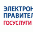 Оплачивайте госпошлину со скидкой 30% на Госуслугах! - Дмитровский вестник