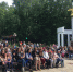 24 июня в Дмитрове отметили День молодежи. - Дмитровский район