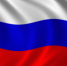 22 августа- День Государственного флага Российской Федерации - Дмитровский район