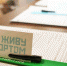 Волонтеры прошли инструктаж в преддверии Всемирного дня ходьбы - Дмитровский вестник