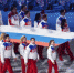 Российские спортсмены смогут пройти с флагом страны на закрытии Олимпиады в Пхенчхане - Дмитровский вестник