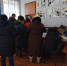 Проголосовало уже более двухсот человек. - Дмитровский вестник