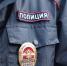 УМВД России по Дмитровскому району приглашает на службу в органы внутренних дел на должности: - Дмитровский район