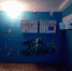 Закончился текущий ремонт подъездов в многоквартирных жилых домах в гп Некрасвоский по программе Губернатора. - Дмитровский район
