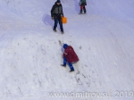 Покатались