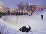 Покатались