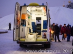 Покатались