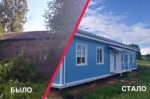 #10YearChallenge