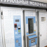 Живые продукты производят у нас! - Дмитровский вестник
