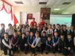 "Горячее сердце"