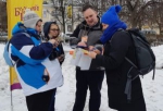 Бегущий город