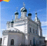 Покровский храм в селе Жестылево. - Дмитровский район
