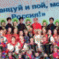 11 мая в Центральном доме культуры "Созвездие" прошел юбилейный концерт народного коллектива "Ансамбль песни и танца "Славичи". - Дмитровский район