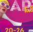 Фестиваль творческих комьюнити «Таврида - АРТ» 2019 - Дмитровский вестник