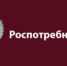 Управление Роспотребнадзора по Московской области информирует: Рекомендации по выбору сезонных овощей и фруктов - Дмитровский район