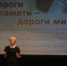 Студентка ДИНО среди победителей областного фестиваля - Дмитровский район