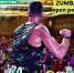 25 декабря в парке «Экстрим» пройдёт вечеринка Zumba Fitness - Дмитровский вестник