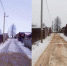 Вопросы волнующие жителей Дмитровского округа теперь #наконтроле - Дмитровский вестник