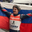 Вторая золотая медаль Чемпионата мира по санному спорту в дисциплине "одноместные сани" вновь у дмитровчанина Романа Репилова. - Дмитровский район
