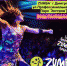 22 февраля в парке «Экстрим» г. Дмитрова пройдёт открытая вечеринка Zumba Fitness. - Дмитровский район