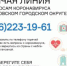 Об основных принципах карантина в домашних условиях - Дмитровский район