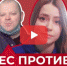Бизнесмены и волонтеры встали на борьбу с коронавирусом - Дмитровский вестник