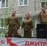 Поздравления ветеранов войны прямо на дому - СМТ Вечерний Дмитров
