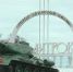 Празднование Дня Победы 2020 в Дмитровском округе - СМТ Вечерний Дмитров