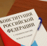 _MG_4118.JPG - Дмитровский вестник