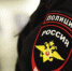 Полицейские Дмитровского городского округа раскрыли кражу - Дмитровский район