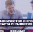 Frame37.png - Дмитровский вестник