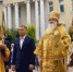 Праздник 866-летия Дмитрова начался! - Дмитровский район