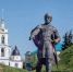 vrGnY5tEz9I.jpg - Дмитровский вестник