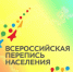 3(9).jpg - Дмитровский вестник
