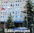ahOJTn-fqzg.jpg - Дмитровский вестник