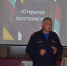 DSC_0097.JPG - Дмитровский вестник