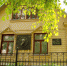 P1wqsgv5AmM.jpg - Дмитровский вестник