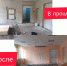 jvE6P49fDnk.jpg - Дмитровский вестник