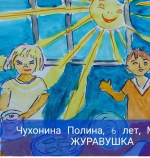 IMG_3097.jpg