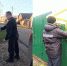 IMG-20201107-WA0020.jpg - Дмитровский вестник
