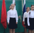4_декабря_2020_Каменская_ООШ_-1.jpg - Дмитровский вестник