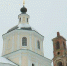 Храм в Ведерницах - СМТ Вечерний Дмитров