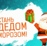 maxresdefault.jpg - Дмитровский вестник