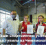 Дмитровские спортсменки успешно выступили на Чемпионате и Первенстве Подмосковья по боксу - Дмитровский район