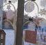 129709074_3712634042132892_3356184227421534643_o.jpg - Дмитровский вестник