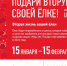 00CF9218-4E75-430E-BAF5-7CA309AE5AD0.jpeg - Дмитровский вестник