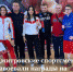 Дмитровские спортсменки завоевали награды на Чемпионате и Первенстве ЦФО по боксу - Дмитровский район