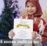 7jetx7ENO_Y.jpg - Дмитровский вестник
